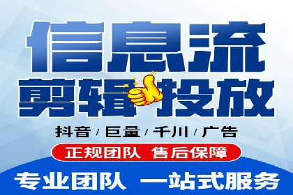成功案例揭秘：SEM托管代运营的五大优势