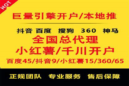 如何通过充值高返点实现财富增长